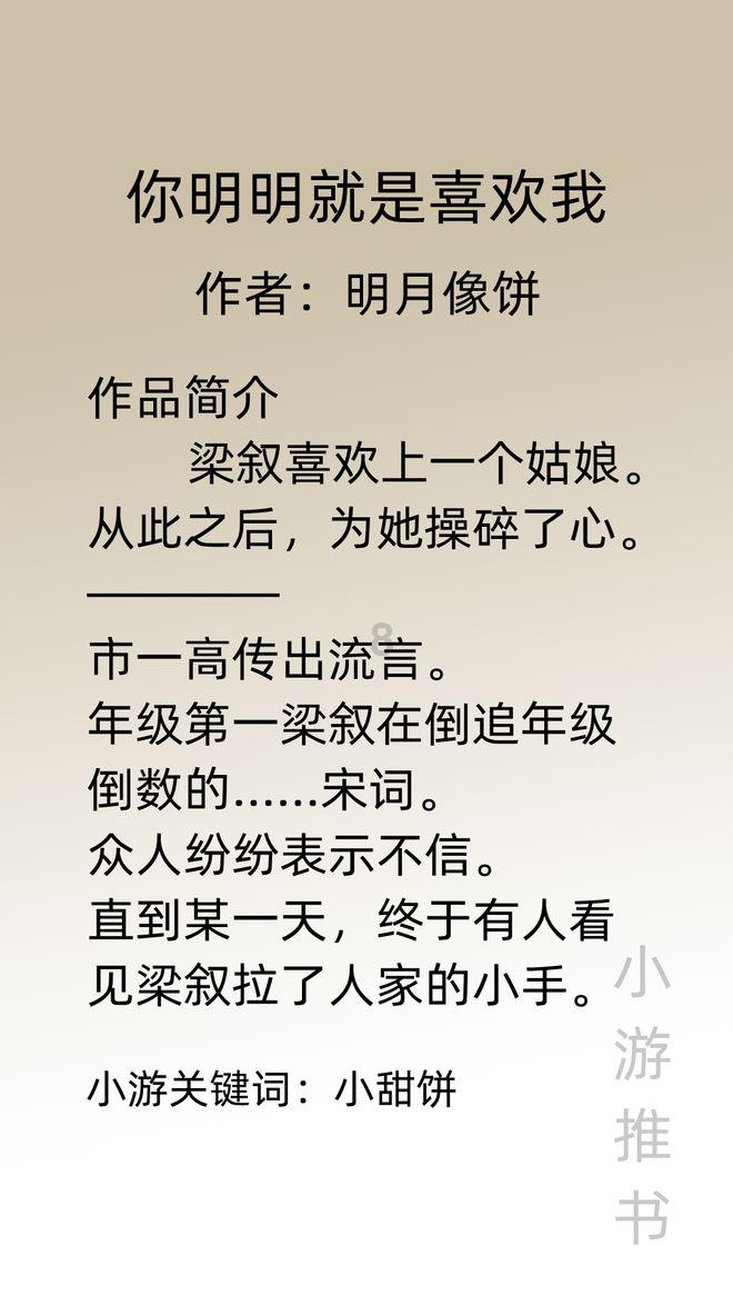 中国动力(600482.SH)：2023年净利预增94.35%到145.18%(重述后)