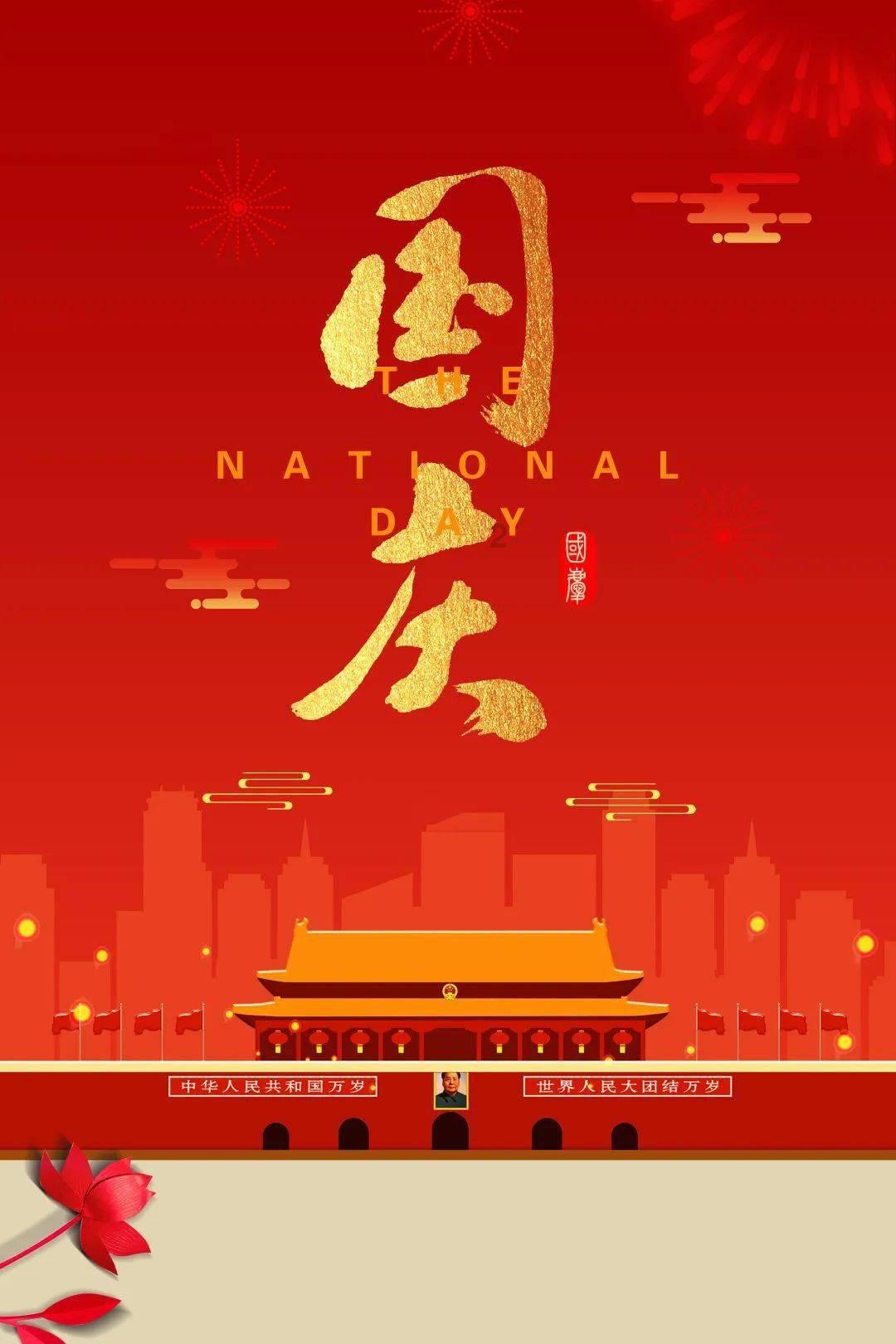 他61岁被任命为浙江省委书记,创下多个全国第一,让浙江富裕起来