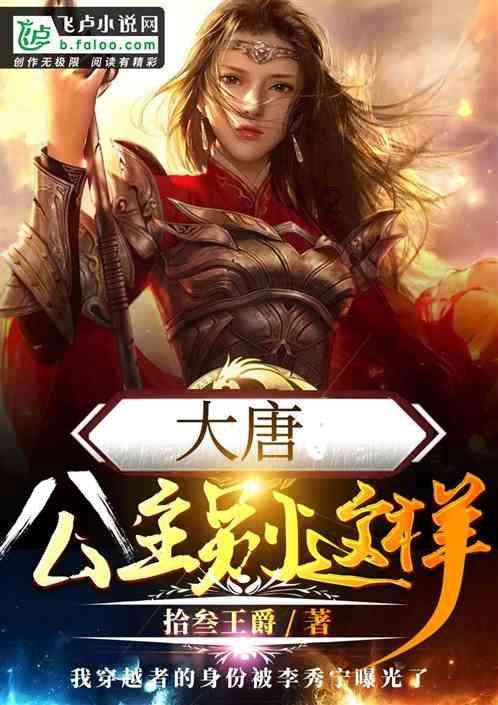 发挥“三个优势” 扎实推进“美在农家”活动