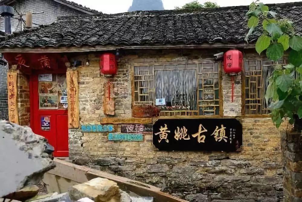【风口解读】金融支持合理融资需求政策密集出台，房地产活跃海南高速涨停
